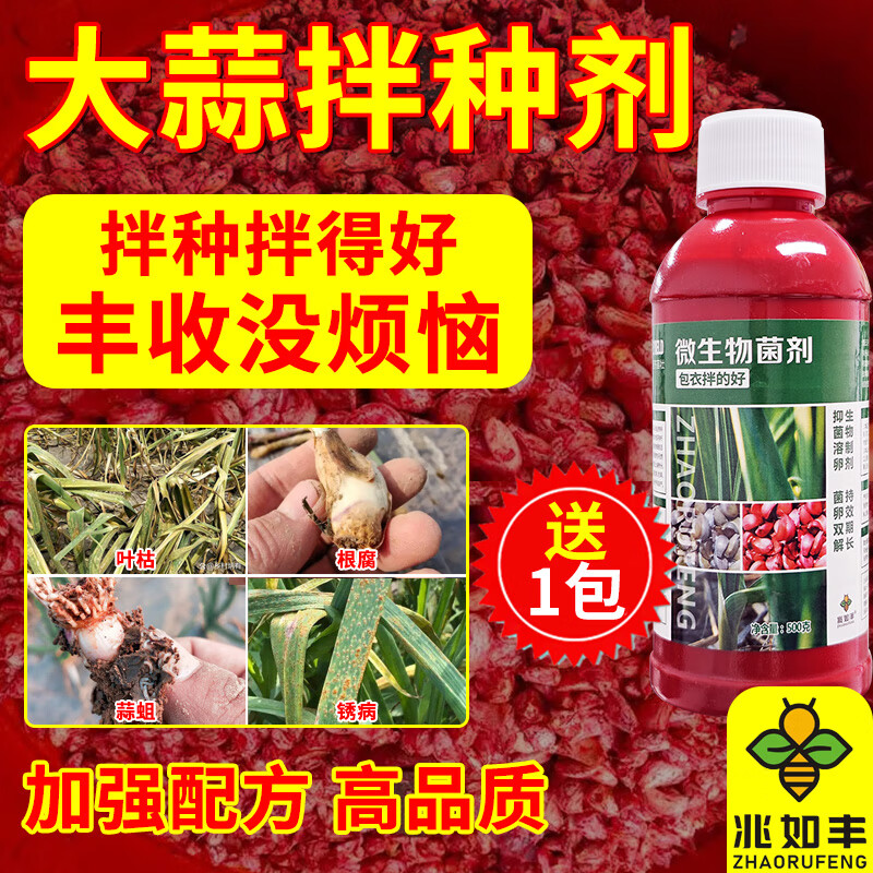 ���������������ּ���һ������������ѿ����������������߲����¼� 500��*5ƿ����5��̦ܿ��