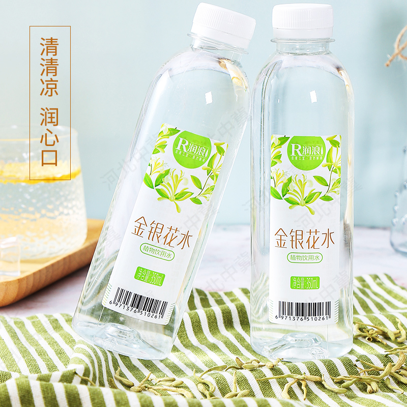 润浪金银花水瓶装金银花茶露凉茶植物饮料饮用水金银花水饮料 350ml*6