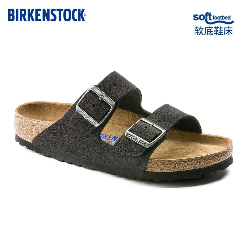 BIRKENSTOCK勃肯双扣凉拖男女同款牛皮绒面革软木拖鞋Arizona系列 灰色窄版552323 36