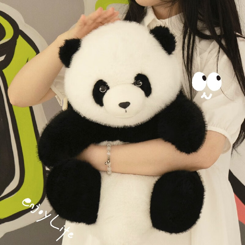 捉趣熊猫毛绒玩具五月龄花花仿真大熊猫玩偶公仔娃娃果赖抱枕生日礼物 五月龄花花坐款50cm怎么样,好用不?