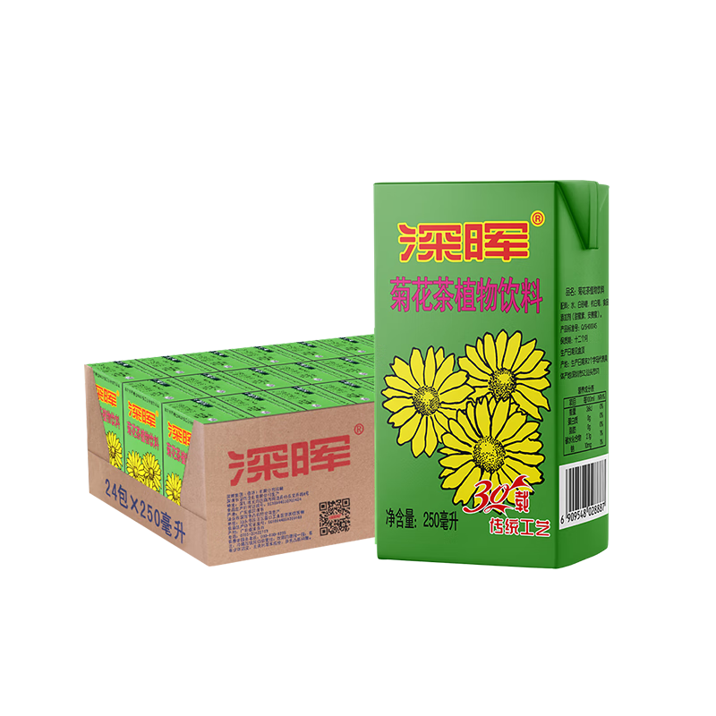 深暉菊花茶飲料整箱250ml*24盒裝夏季清涼解渴飲品清火植物飲料批發(fā) 深暉菊花茶250ml*24盒