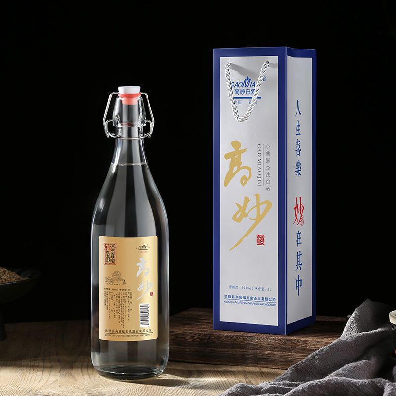 四川高庙白酒52度纯粮食高粱自酿清香型玻璃瓶1000ml2斤原浆老酒 1000