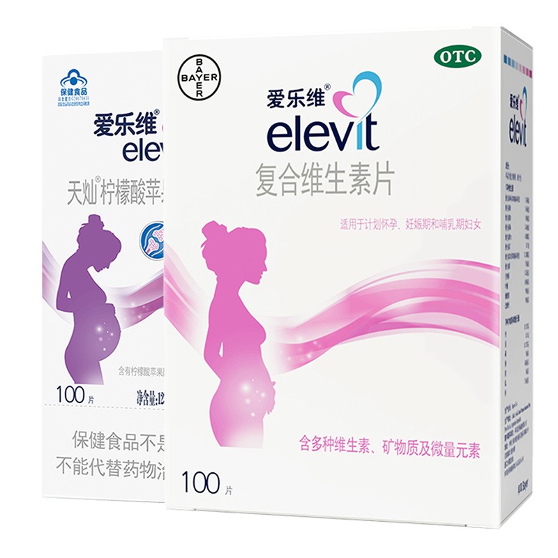 爱乐维-维钙营养,价格走势及评测