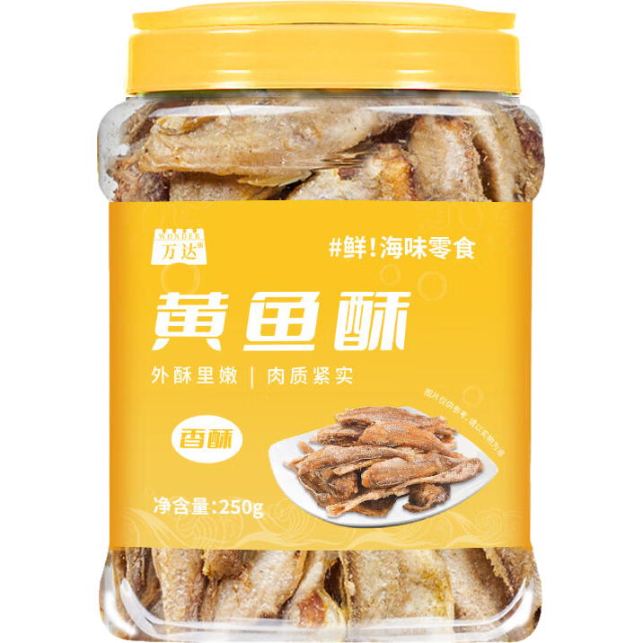  250g1ԭζ˱ָС㺣ζ׷ʳ29.9Ԫ