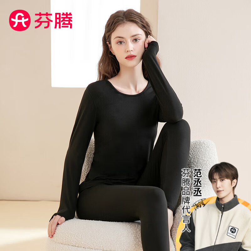芬腾保暖内衣情侣女2023年秋季新款修身百搭内衣男士打底秋衣秋裤套装 黑色-女款1 L怎么样,好用不?