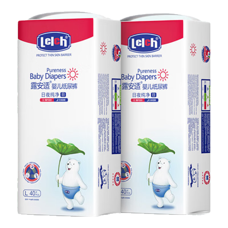 露安适（Lelch）日夜纯净pure箱装纸尿裤L码80片（9-14kg）日用婴儿尿不湿纸尿裤