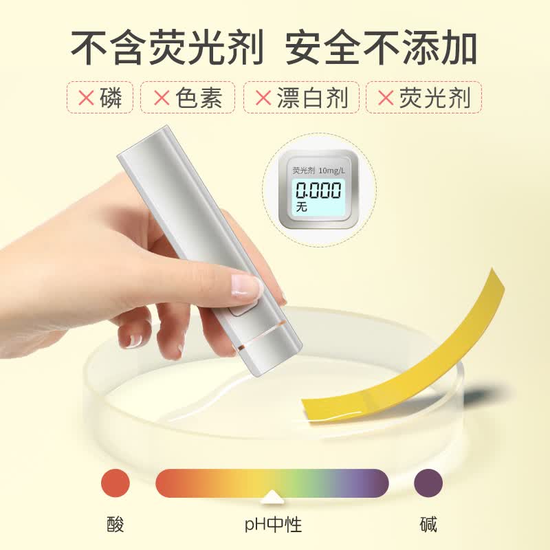 英氏（YEEHOO）婴儿洗衣液天然温和植物酵素洗衣补充装b【到手2袋共1000ml】 【到手2袋】婴儿洗衣液500ml*2