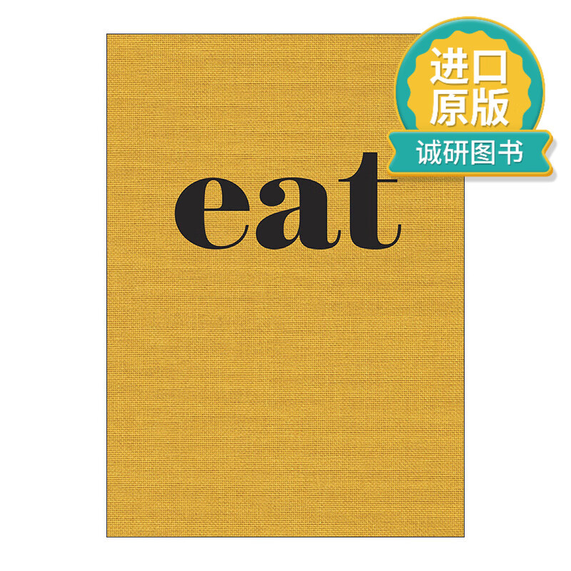 英文原版 eat 吃 快餐小书 简单美味食物合集 食谱 nigel slater 英文