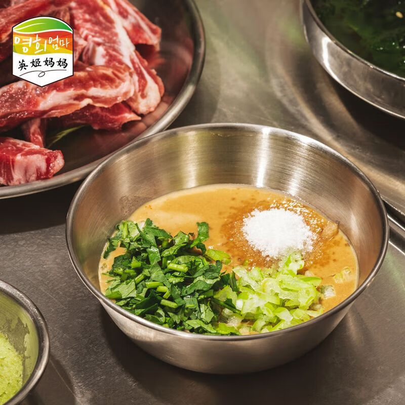 欧贤禾塔烤肉麻酱蘸料烤肉芝麻酱肥牛火锅蘸料烧烤调味料老式 麻酱150