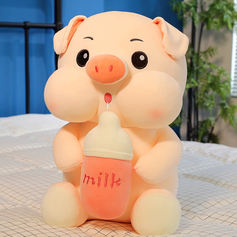 木丁丁可爱奶瓶猪猪玩偶抱枕毛绒玩具圆眼坐版公七夕礼物 可爱奶瓶猪猪抱枕【45厘米】怎么看?