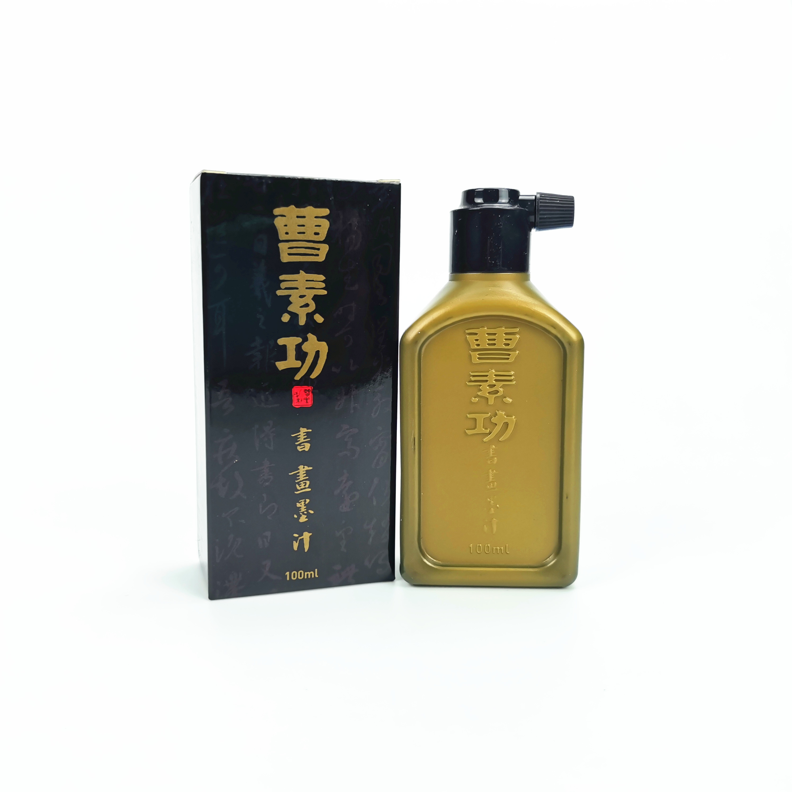 上海墨汁油烟书画墨水大瓶毛笔书法专用学生国画墨液 500ml 书画墨汁