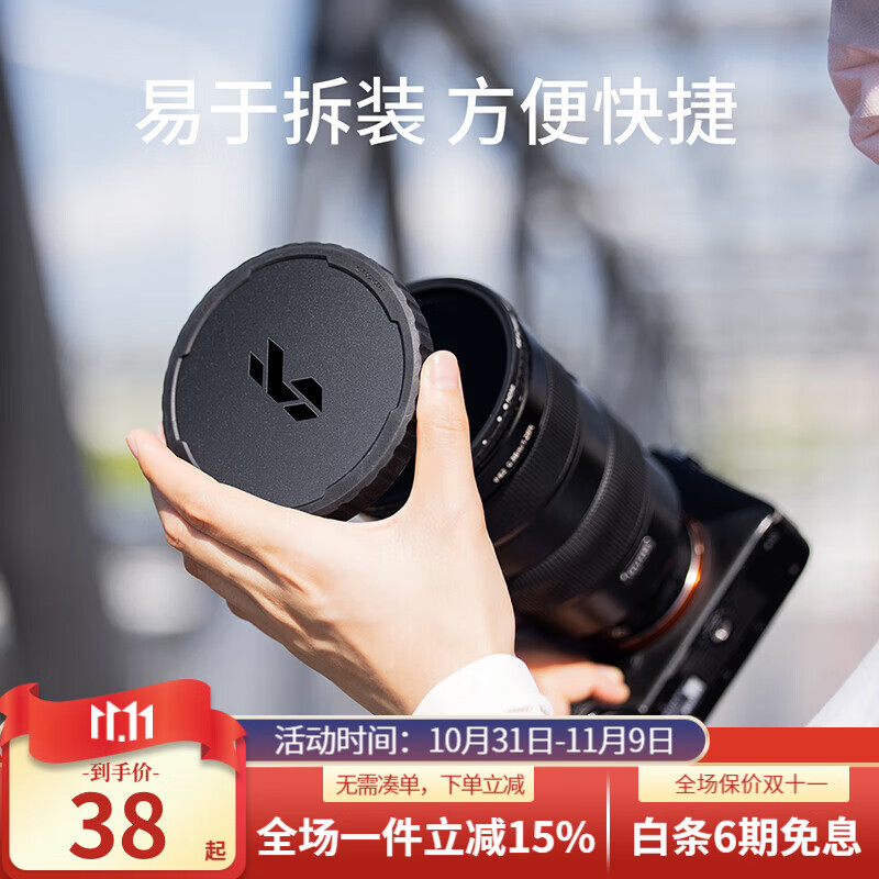 K&F Concept 卓尔 镜头盖保护镜头67 72 77mm减光镜微单反保护相机滤镜盖 滤镜盖-nd镜可用（带拨杆类滤镜不能使用） 72mm属于什么档次？