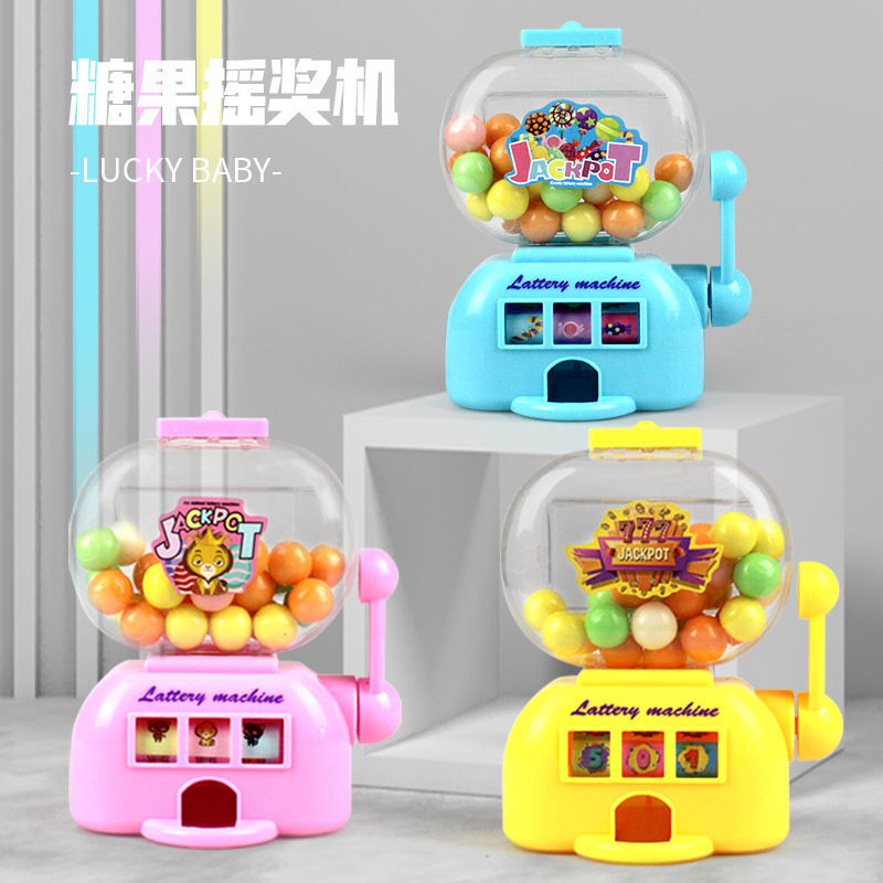 hbhbhbbhhbhb糖果机儿童扭蛋机小玩具幸运摇奖机糖果机扭糖出糖机器儿童节幼儿园礼物随机发1台