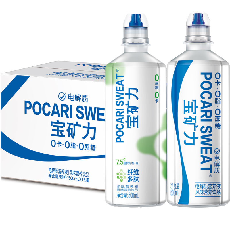 京东饮料价格走势图哪里看|饮料价格走势图