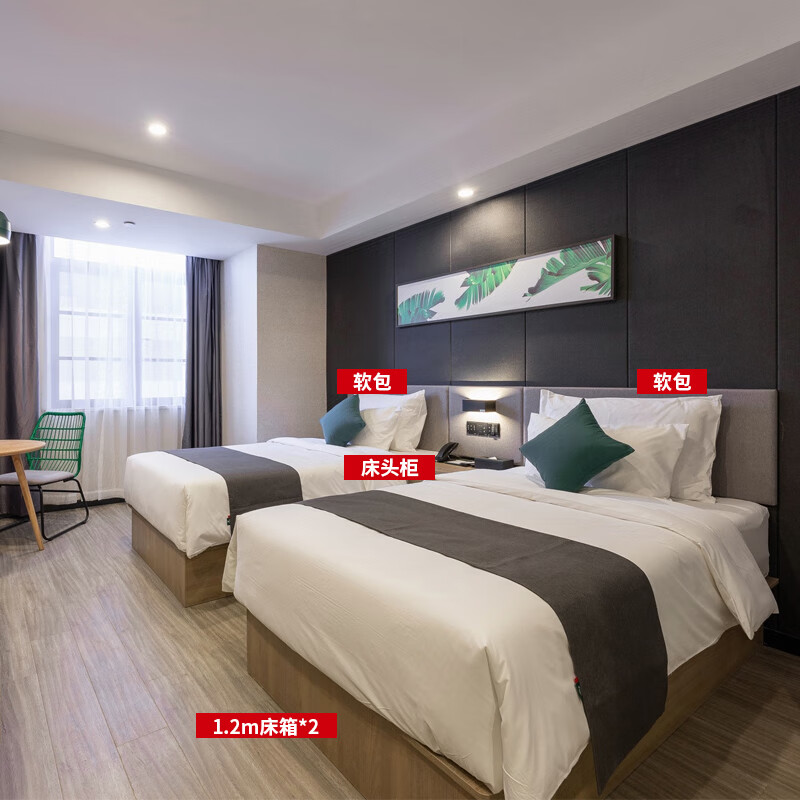 梵客城堡尚客优品精选酒店家具标间床民宿软包靠背主题酒店床定制 1.