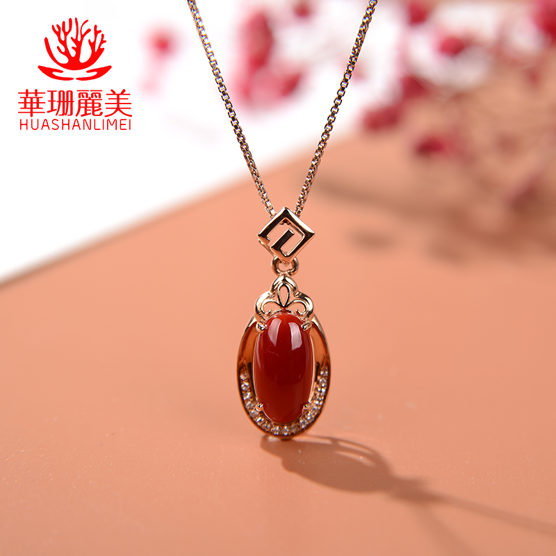 华珊丽美红i珊瑚吊坠 玫瑰金镶嵌钻石彩宝 自戴原创设计珠宝 设计定制