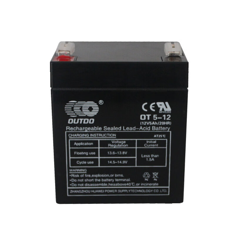 华威outdo奥特多ot5-12电梯消防ups用铅酸蓄电池(12v5.