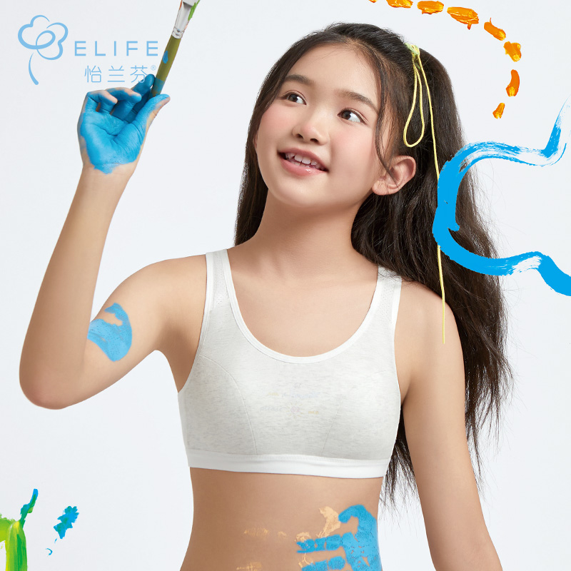 怡兰芬少女文胸:让你自信焕发,价格走势看涨