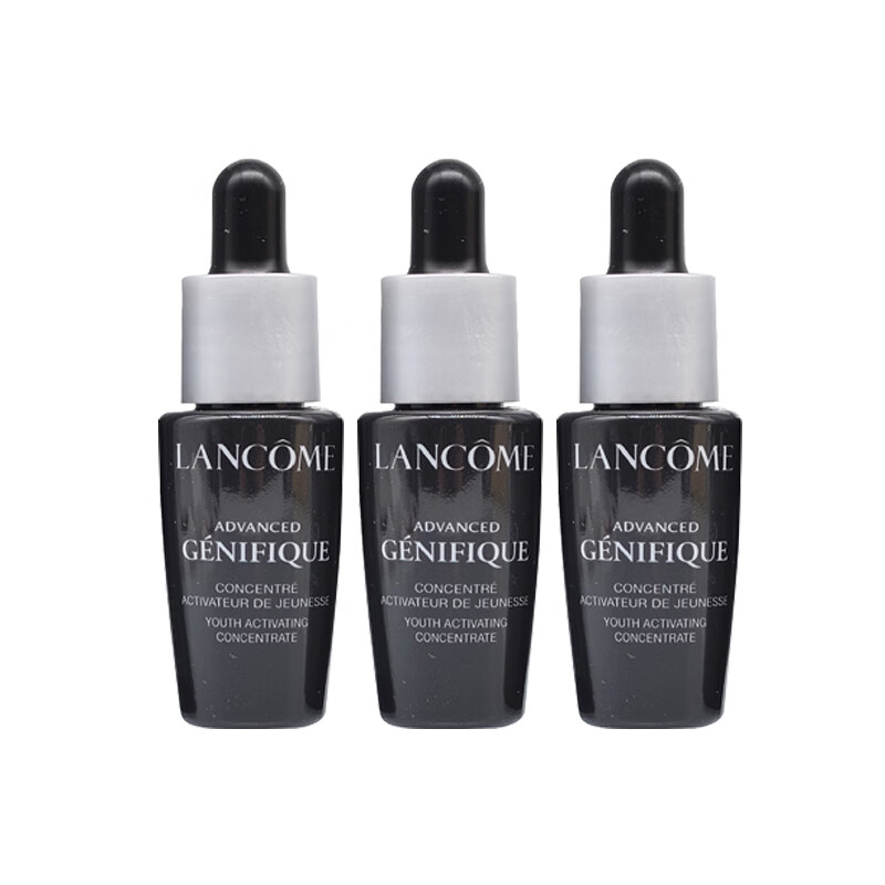 兰蔻（LANCOME）第二代小黑瓶精华肌底液7ml*3 小样保湿抗皱收缩毛孔 共21ml