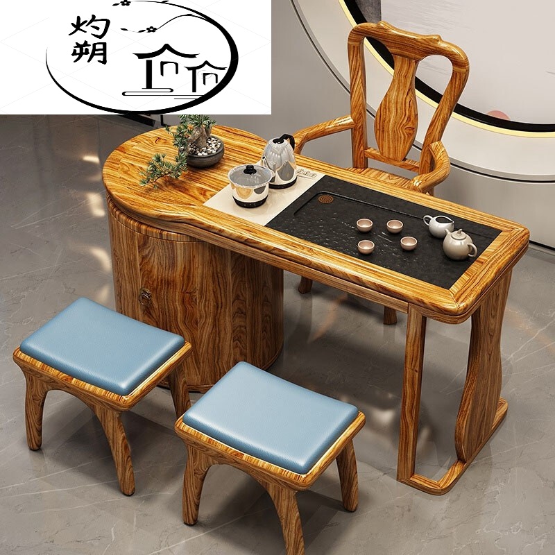 2米茶桌 主椅 2茶凳