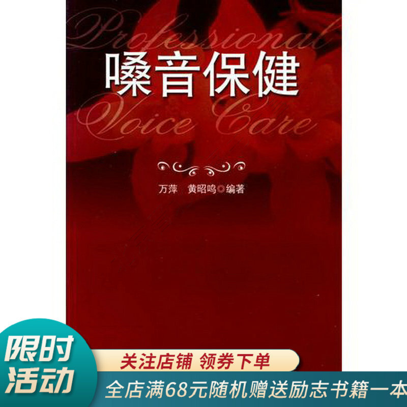 封面 800_800