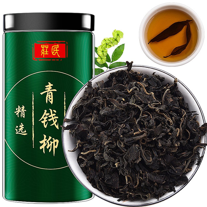 庄民 青钱柳叶茶30g 金钱柳嫩芽叶茶 精选好货 养生茶滋补品