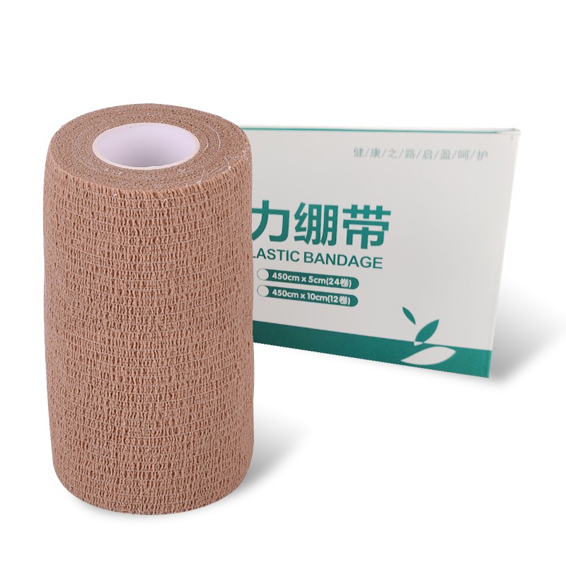 自粘弹力绷带10cm*450cm 一次性包扎固定自粘绷带12卷/盒*12共14