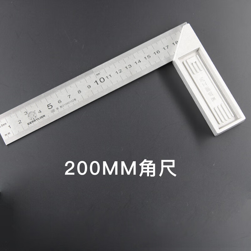 樱笋年光加厚直角尺90度不锈钢钢角尺 木工工具拐尺 铝合金l型靠尺