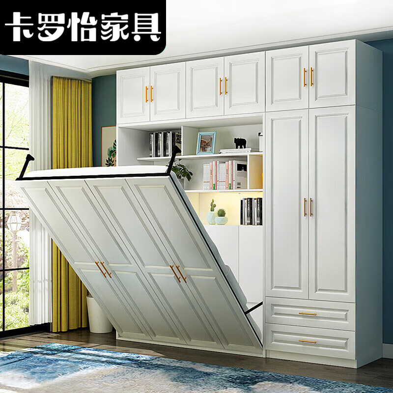 卡罗怡2025新款隐形床衣柜一体多功能家用折叠床壁床多重空间书房衣柜一 0.9米床+顶箱 其他 组装式箱体床