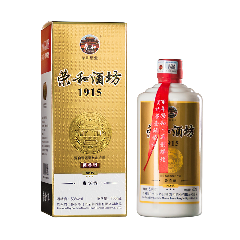 浓香四溢，价格实在！荣和酒坊1915贵宾酒京东购买攻略|显示白酒京东历史价格