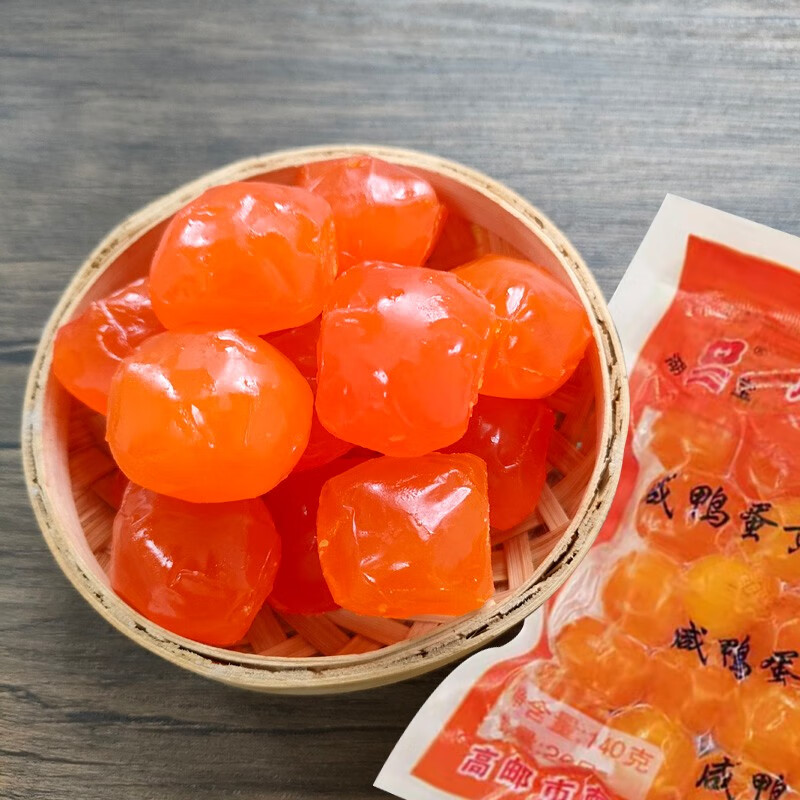 怎样查蛋类历史价|蛋类价格走势图