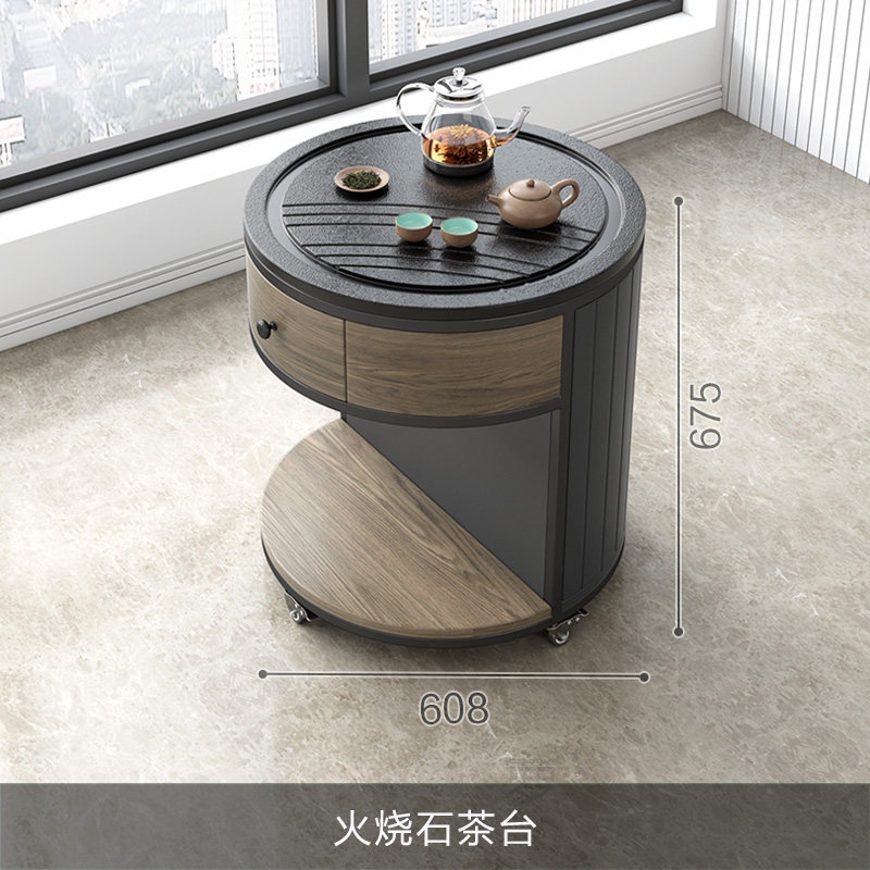茶几茶桌小户型家用多功能移动茶车北欧简约阳台小茶 火烧石茶台 整装