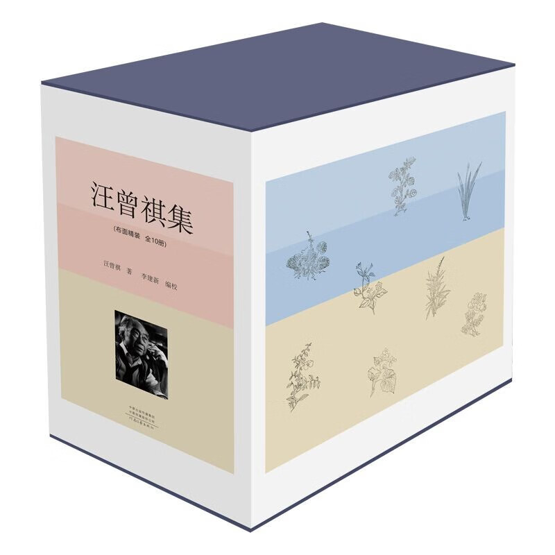 查找名家作品历史价格|名家作品价格比较