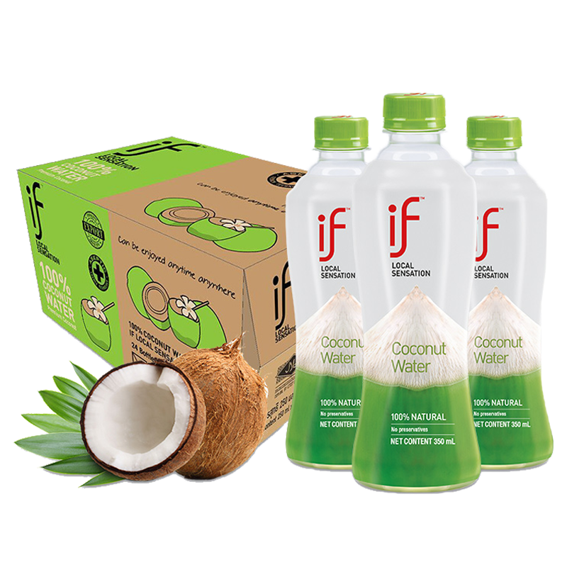 if椰子水KKV泰國進口天然果汁飲料電解質(zhì) 350mL*24瓶 1箱