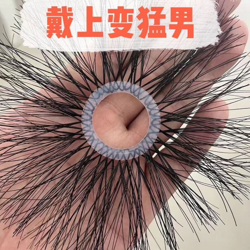 取悦情趣马尾圈环马尾毛夫妻刺激另类挑逗情趣环马尾锁精环成人情趣