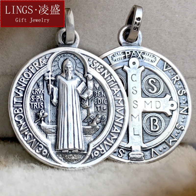 凌盛 s925银 圣本笃男女吊坠项坠护身符七夕情人节礼物 一元硬币大,单