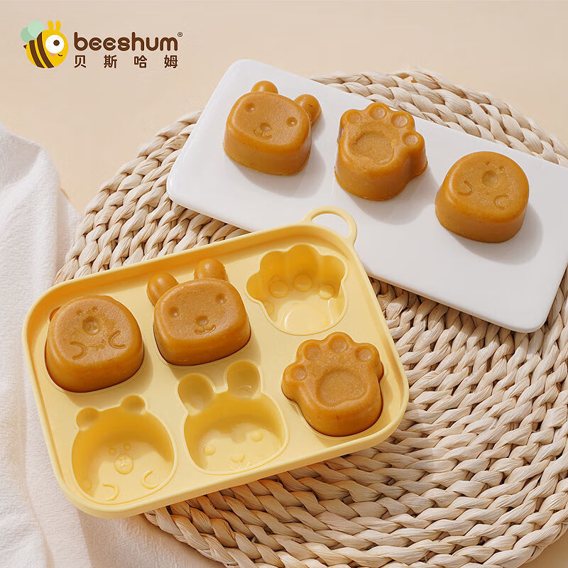 Beeshum贝斯哈姆熊爪宝宝蒸糕模具婴儿硅胶冰格香肠磨具辅食工具 熊爪模具 赠：裱花袋50个