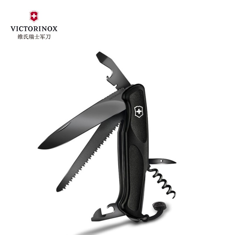 维氏（VICTORINOX）瑞士军刀缟玛瑙黑新骑士55 0.9563.C31P