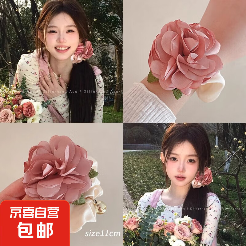 õ�廨ͷ��2024���¿�Ů�߼��л���󳦷�Ȧͷ�������ļ�ͷ�η��� ��ɫϵõ�廨��Ȧ