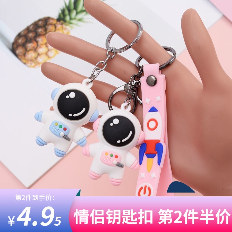 京东9.9包邮 2021-08-26 - 第20张 | 最新购物优惠券 京东9.9包邮 2021-08-26 - 第20张 | 最新购物优惠券
