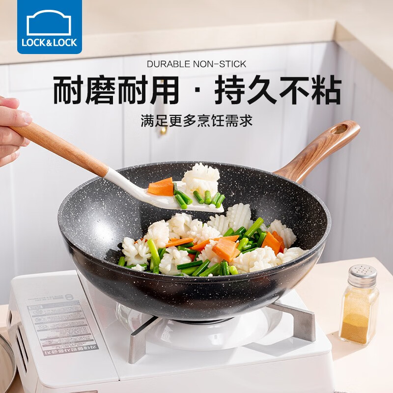乐扣乐扣麦饭石炒锅不粘锅家用平底牛排炒菜锅涂层无油烟电磁炉燃气通用 炒锅【带硅胶铲】 30cm