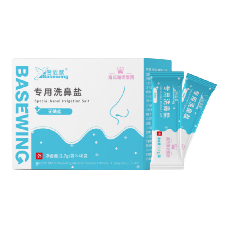 Ϻŵϴζͯˮ綯ֶϴרζװ2.7g*40 5.8Ԫ