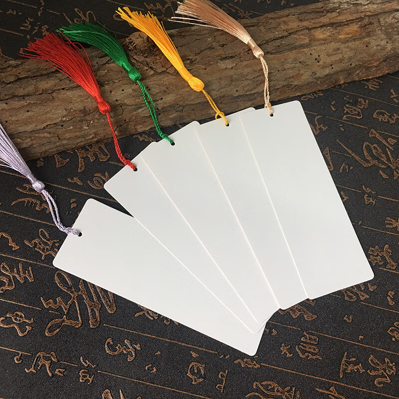 霜魄做书签的材料精美书签空白创意小学生用diy自写手写纸质带绳諦渃