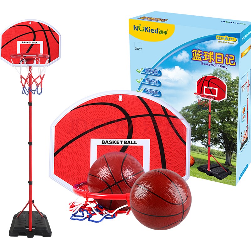 纽奇儿童玩具 篮球架 2米铁杆室内外篮球栏可调节高度宝宝投篮男孩玩具礼盒「配2球」T1230C 生日礼物