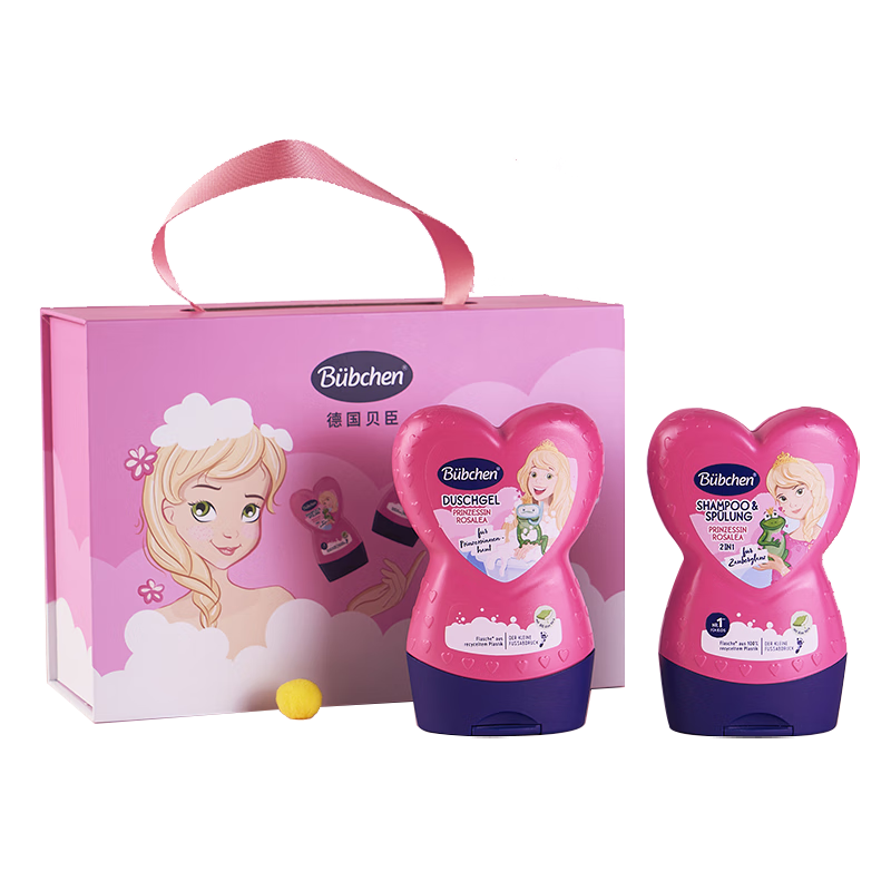 Bubchen德国小公主趣味礼盒无硅油无泪儿童洗发水+沐浴露礼盒