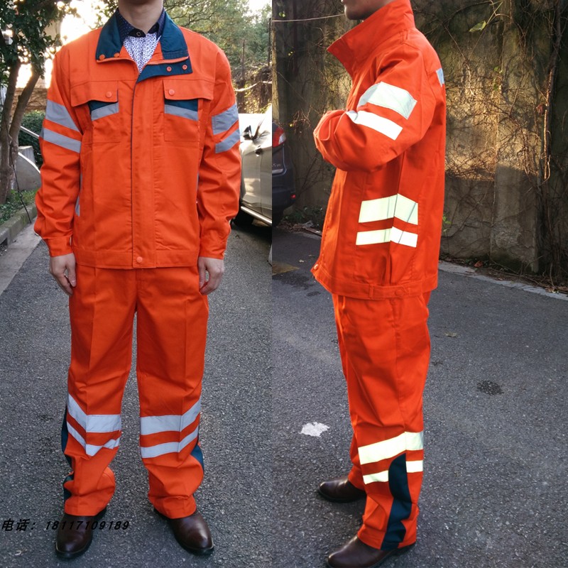 环卫工人公路养护工作服反光套装男女安全劳保服春秋路政工装保洁服
