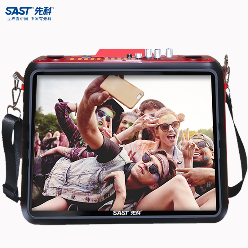 先科(sast) 广场舞音响带显示屏 户外便携式拉杆音箱带话筒蓝牙大功率