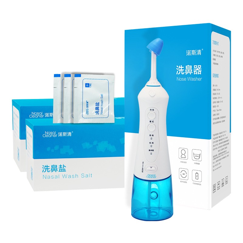 价格走势引领潮流,抢购最新款商品