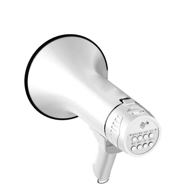 佑工信 cr-62手持扩音器手持喊话器usb录音手麦便捷喊话器 usb升级款