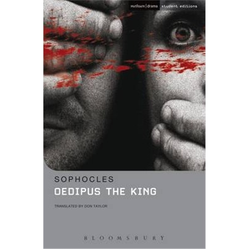 预订oedipus the king